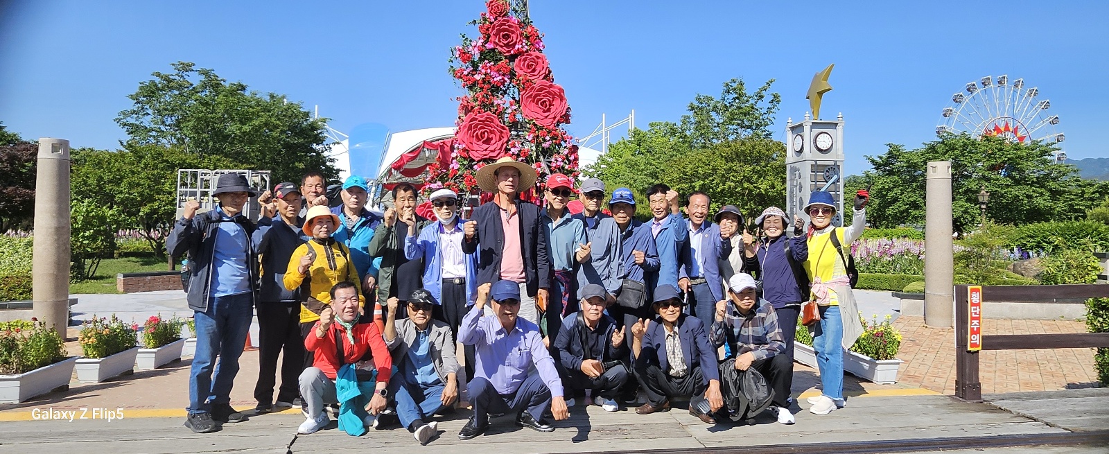 KakaoTalk_20240516_145645742_01.jpg