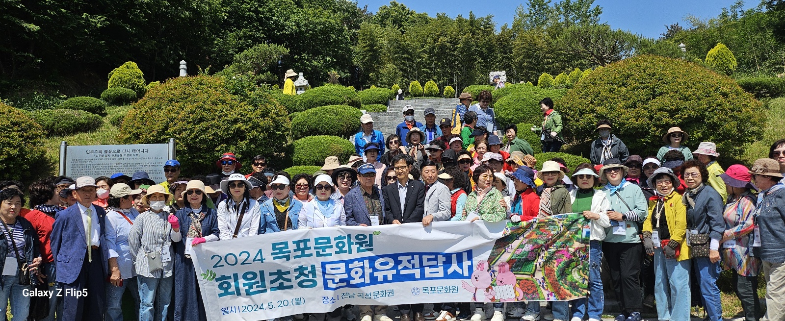 KakaoTalk_20240522_144832190_05.jpg
