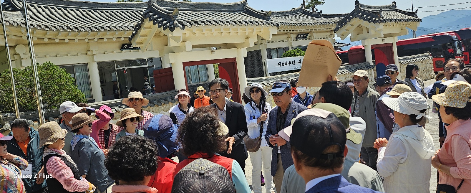 KakaoTalk_20240522_144832190_02.jpg