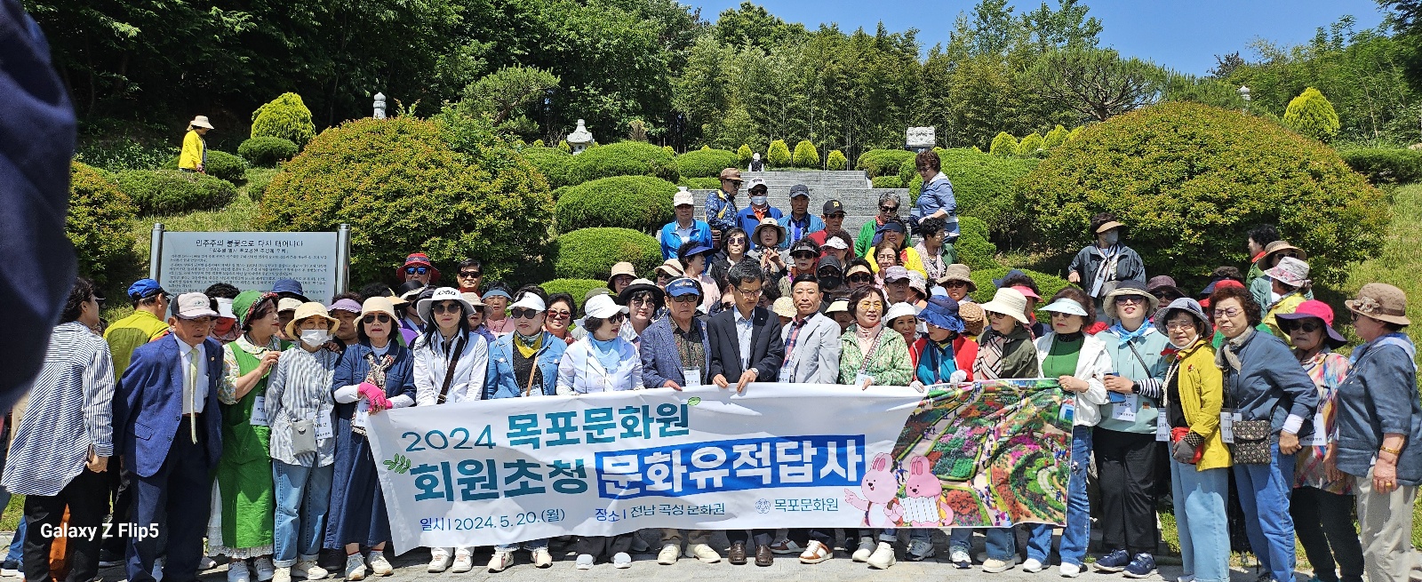 KakaoTalk_20240522_144832190_07.jpg