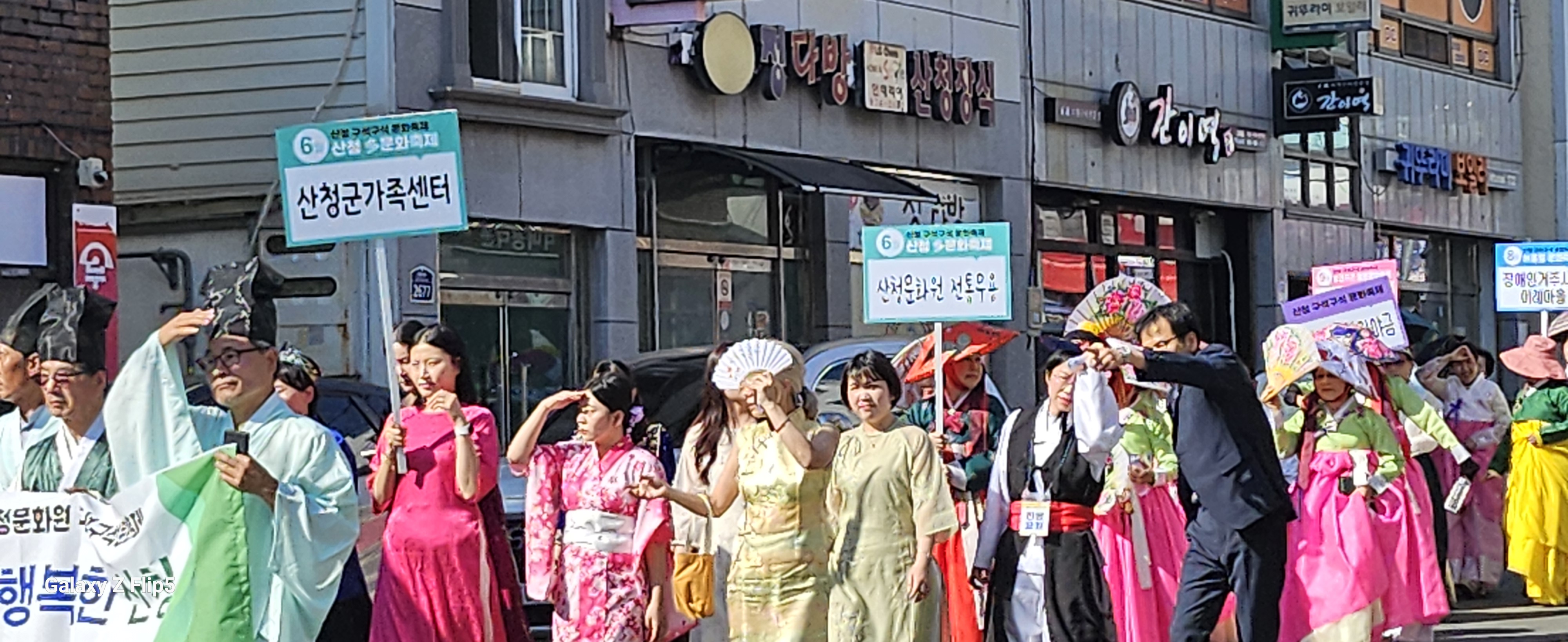 20240529_161829.jpg