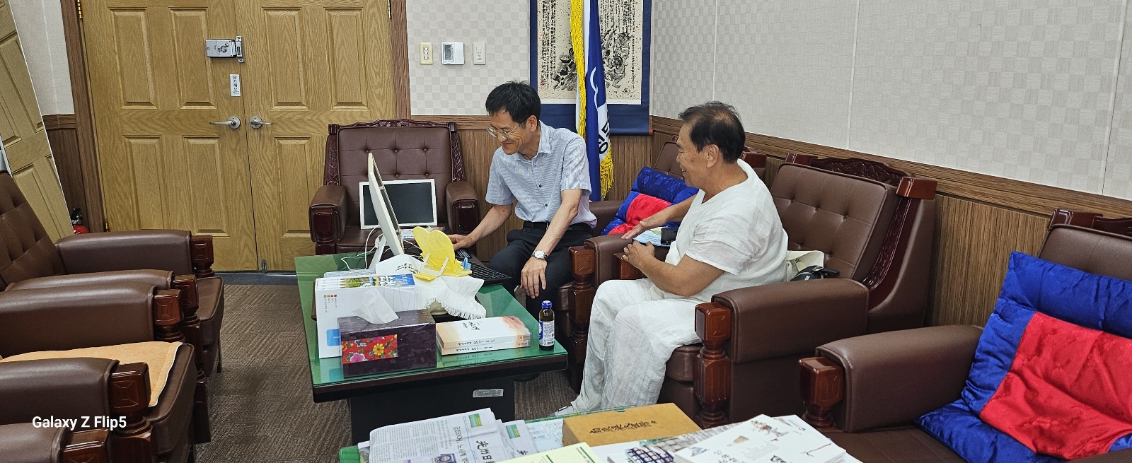 KakaoTalk_20240814_161936552_01.jpg