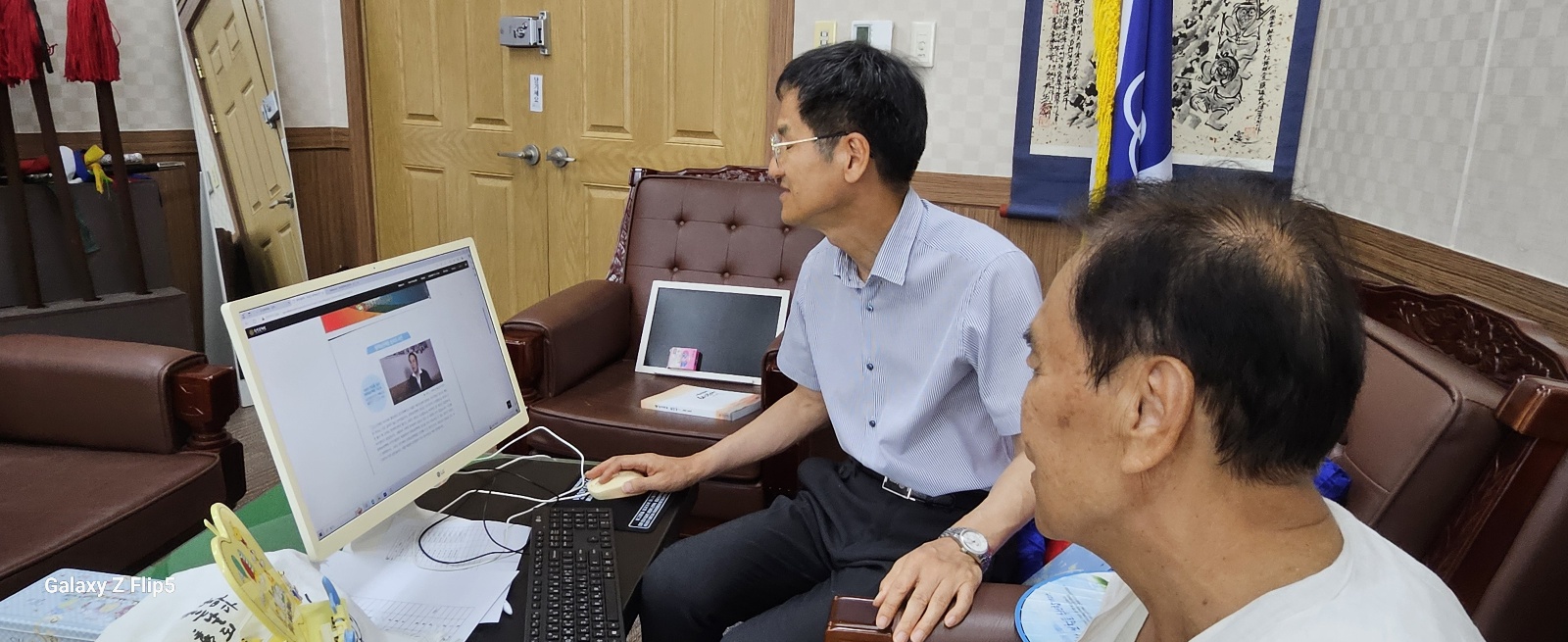 KakaoTalk_20240814_161936552_09.jpg