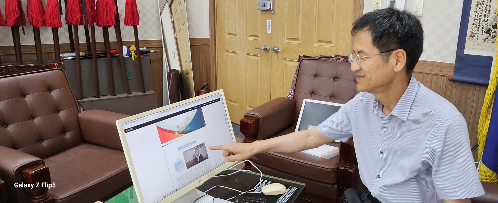KakaoTalk_20240814_161936552_12.jpg