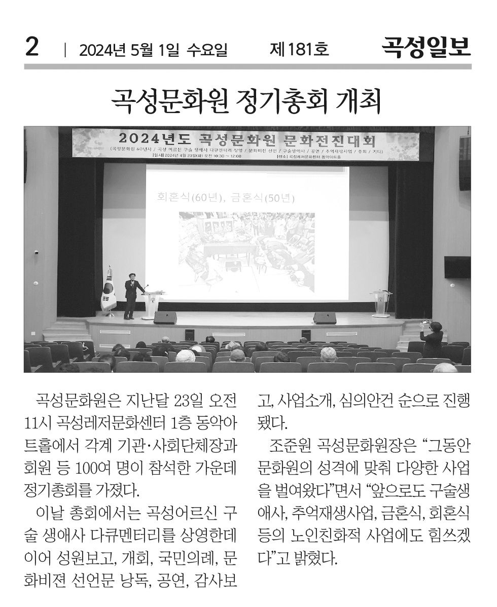 KakaoTalk_20240502_105352394.jpg